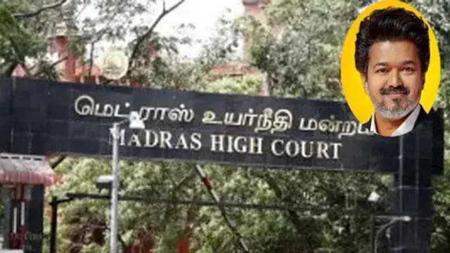 సీఎం విజయ్ ఎన్నికల తీర్పు అక్టోబర్ 14కి వాయిదా!