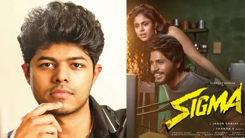సిగ్మా ఎఫెక్ట్: సీఎం విజయ్ కొడుకు సంజయ్ నిర్ణయం
