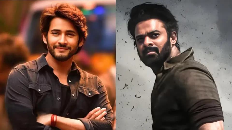 మహేష్ - ప్రభాస్ కాంబినేషన్: మిస్ అయిన బ్లాక్బస్టర్!