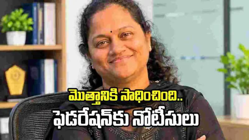 సుమలత పిటిషన్: డాన్సర్స్ అసోసియేషన్ ఎన్నికలకు బ్రేక్!