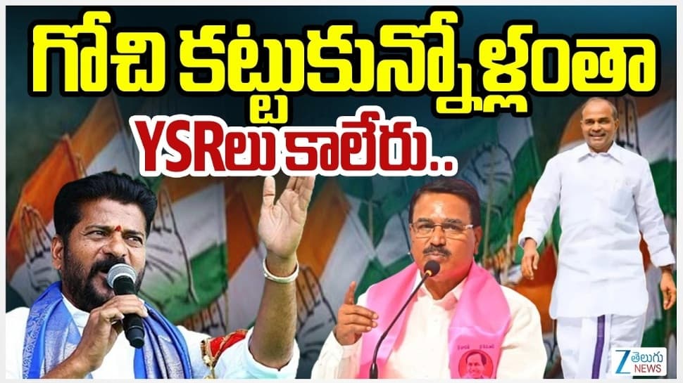 పాలమూరు జిల్లాలో 26 లక్షల ఎకరాల ఆయకట్టుకు సాగునీరు అందిస్తాం