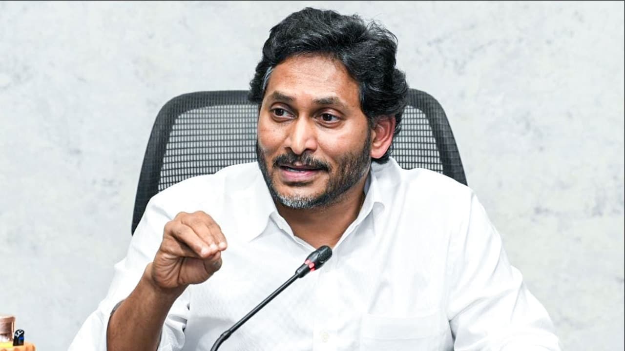 పేపర్ లీక్.. కూటమి ప్రభుత్వంపై జగన్ సంచలన ఆరోపణలు