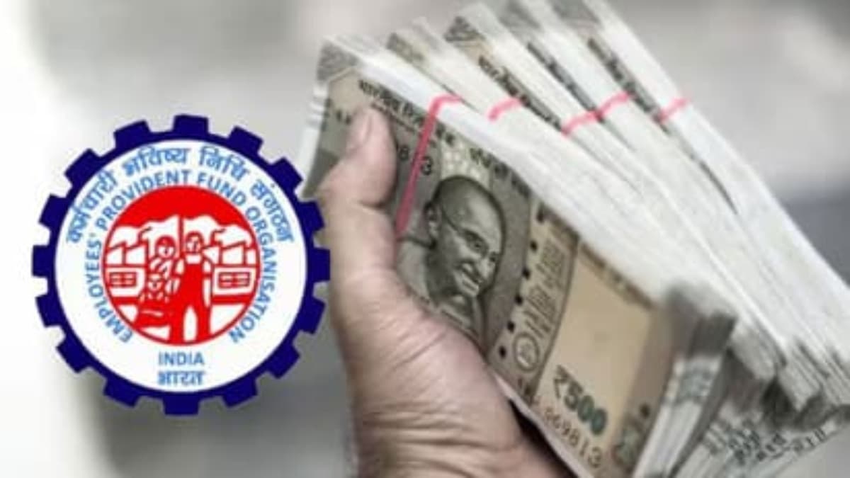 ఉద్యోగులకు అదిరిపోయే గుడ్ న్యూస్.. ఖాతా ఉంటే రూ. 7 లక్షలు ఫ్రీ.. ఎలా పొందాలో తెలుసా