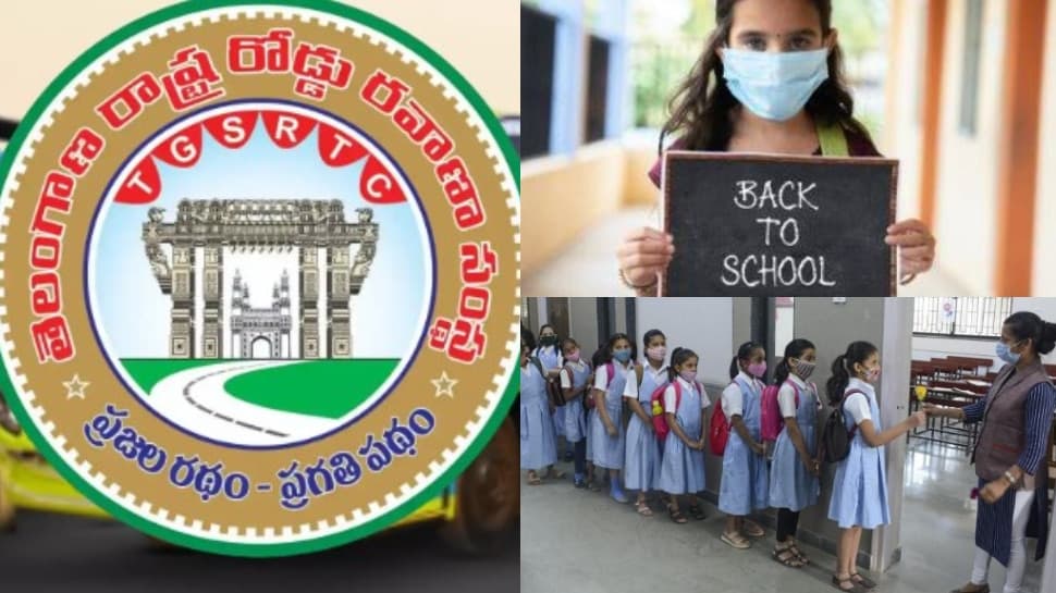 అమావాస్య వేళ స్కూళ్లు తిరిగి ప్రారంభం.. విద్యార్థులకు శుభవార్త చెప్పిన తెలంగాణ ఆర్టీసీ