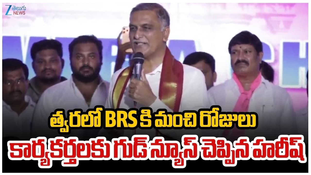 హిట్లర్ కు పట్టిన గతి రేవంత్ రెడ్డికి పడుతుంది