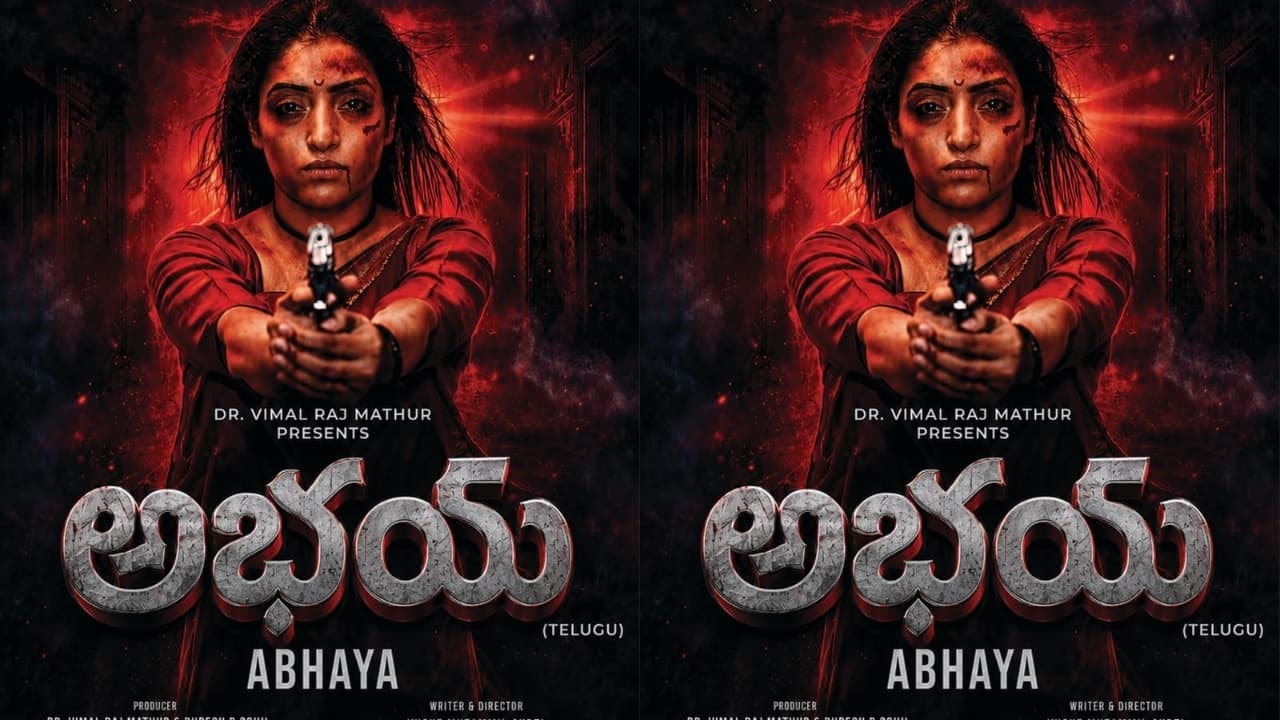 పవర్ ఫుల్ గా అభ య ’ టైటిల్ పోస్టర్.. పాన్ ఇండియా లెవెల్లో బిగ్ ప్లాన్