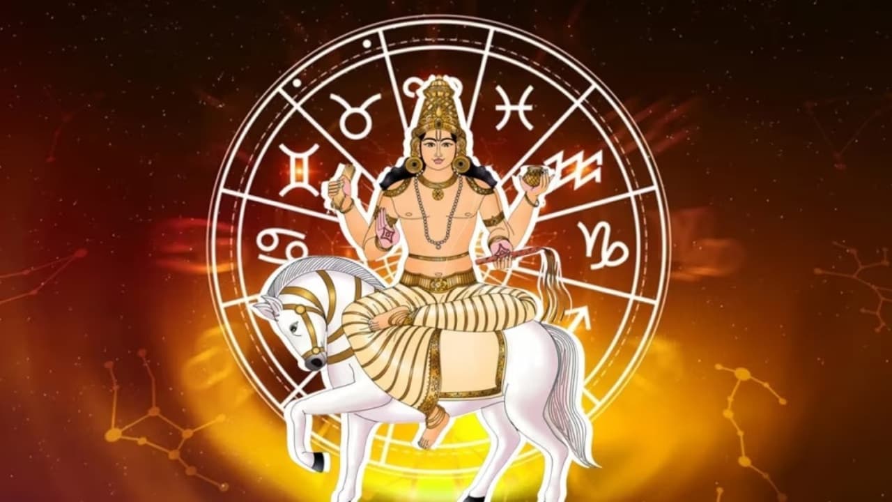 కర్కాటక రాశిలో శుక్రుడి గొప్ప అడుగు.. ఈ 4 రాశులకు అన్నింటా విజయం