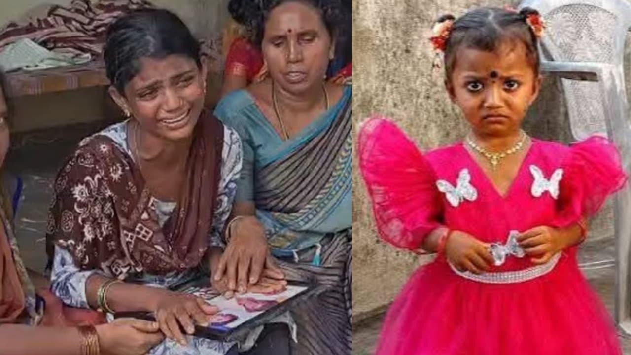 మీ కామెంట్లు, వీడియోలు చాలా బాధిస్తున్నాయి.. తుని మిస్సింగ్ బాలిక జ్ఞానేశ్వరి తల్లి ఆవేదన