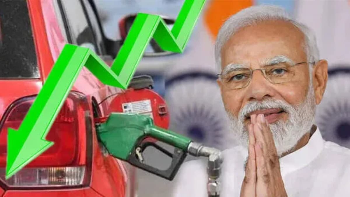 పెట్రోల్, డీజిల్ రూ. 5 వరకు తగ్గింపు? పెట్రోలియం మంత్రిత్వ శాఖ కీలక ప్రకటన