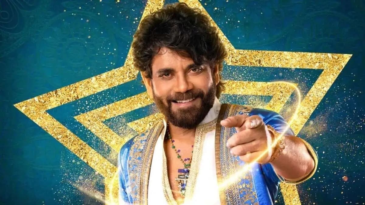 బిగ్ బాస్ హౌస్ లోకి వెళ్లాలని అనుకుంటున్నారా? మరో అవకాశం ఇచ్చిన కింగ్ నాగార్జున టీమ్
