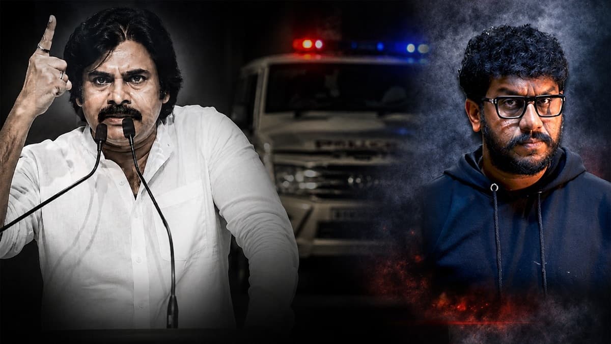 డిప్యూటీ సీఎంను దూషించిన కేసులో ప్రశ్న రావణ్ కు బెయిల్..గంటలోనే మరో ట్విస్ట్ ఇచ్చిన ఏపీ పోలీస్
