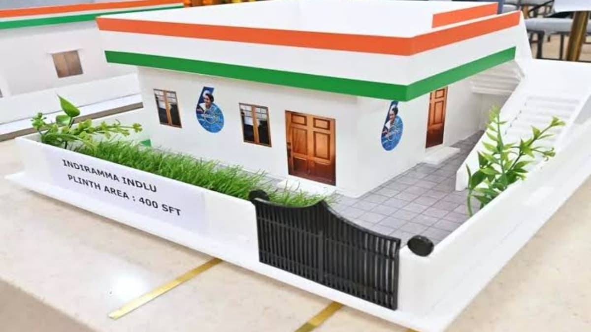 ఇందిరమ్మ ఇళ్ల లబ్ధిదారులకు అదిరిపోయే గుడ్ న్యూస్.. ఇకపై తక్కువ ధరకే స్టీల్, సిమెంట్.. ప్రభుత్వం కీలక నిర్ణయం