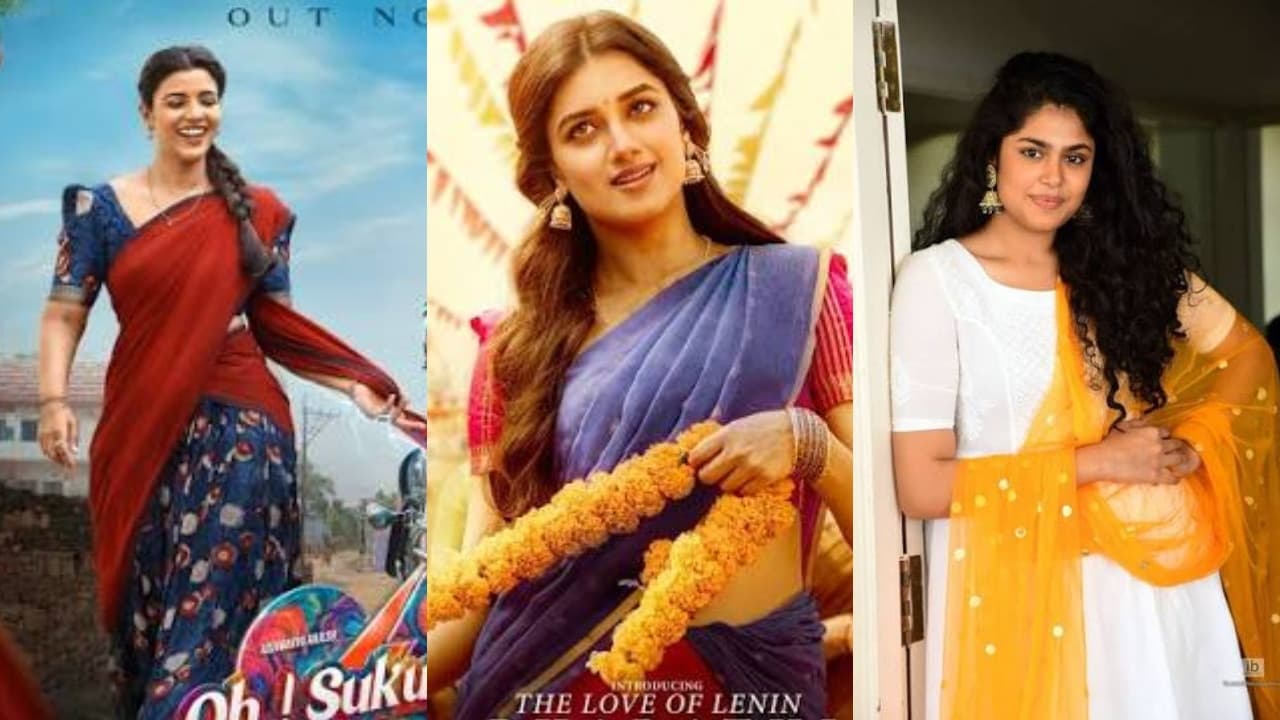 భాగ్యశ్రీ బోర్సే కెరీర్ ను ఛేంజ్ చేసిన జూలై.. హిట్ కోసం ఈ భామలు వెయిటింగ్