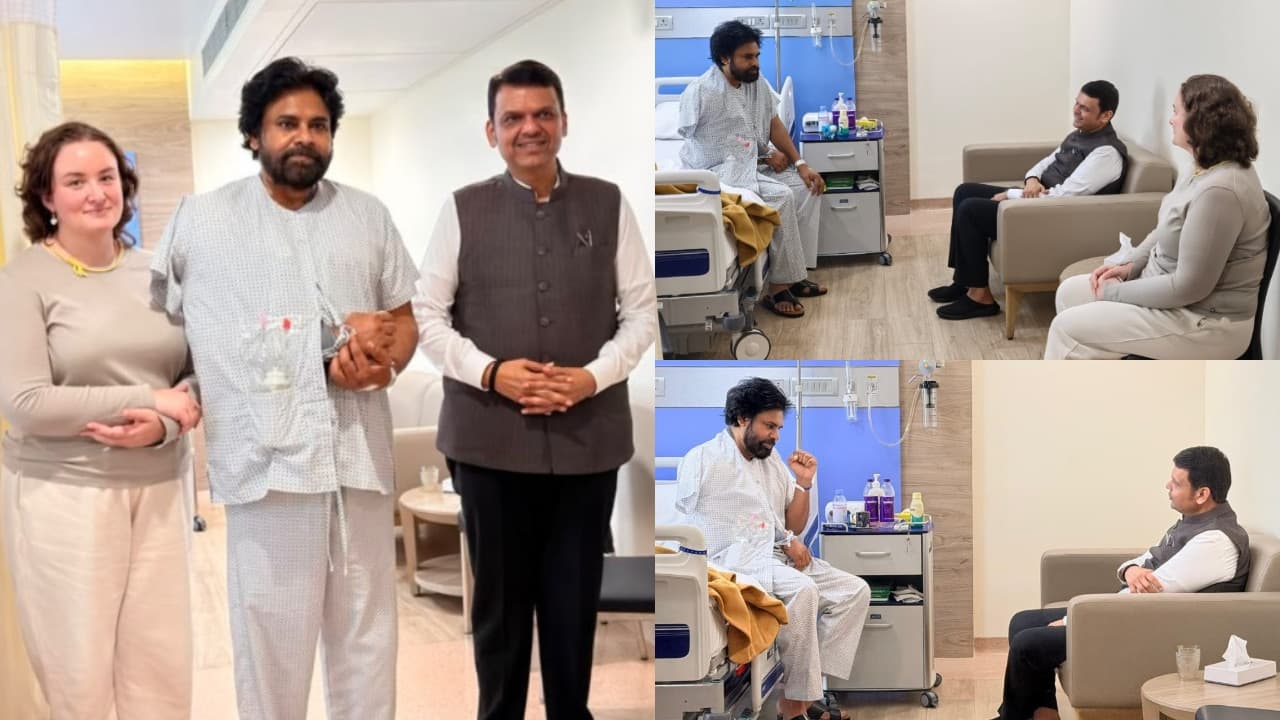 ముంబైలో ఆస్పత్రిలో పవన్ కళ్యాణ్.. పరామర్శించిన మహారాష్ట్ర సీఎం దేవేంద్ర ఫడ్నవీస్