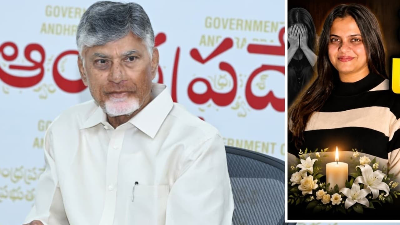 మెడికో ప్రియాంక కుటుంబానికి అండగా సీఎం చంద్రబాబు.. రూ.20 లక్షల సహాయం