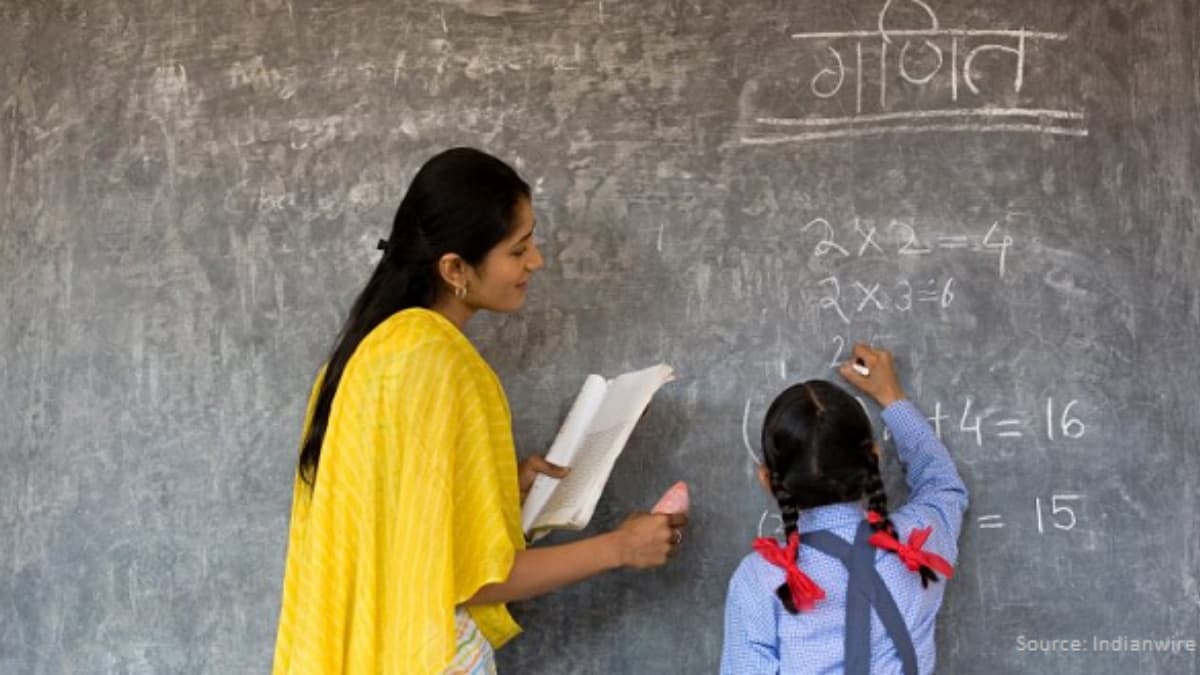 ప్రభుత్వ ఉద్యోగులు, ఉపాధ్యాయులకు అలర్ట్... పై కేంద్రం పార్లమెంటులో ఏం చెప్పిందంటే