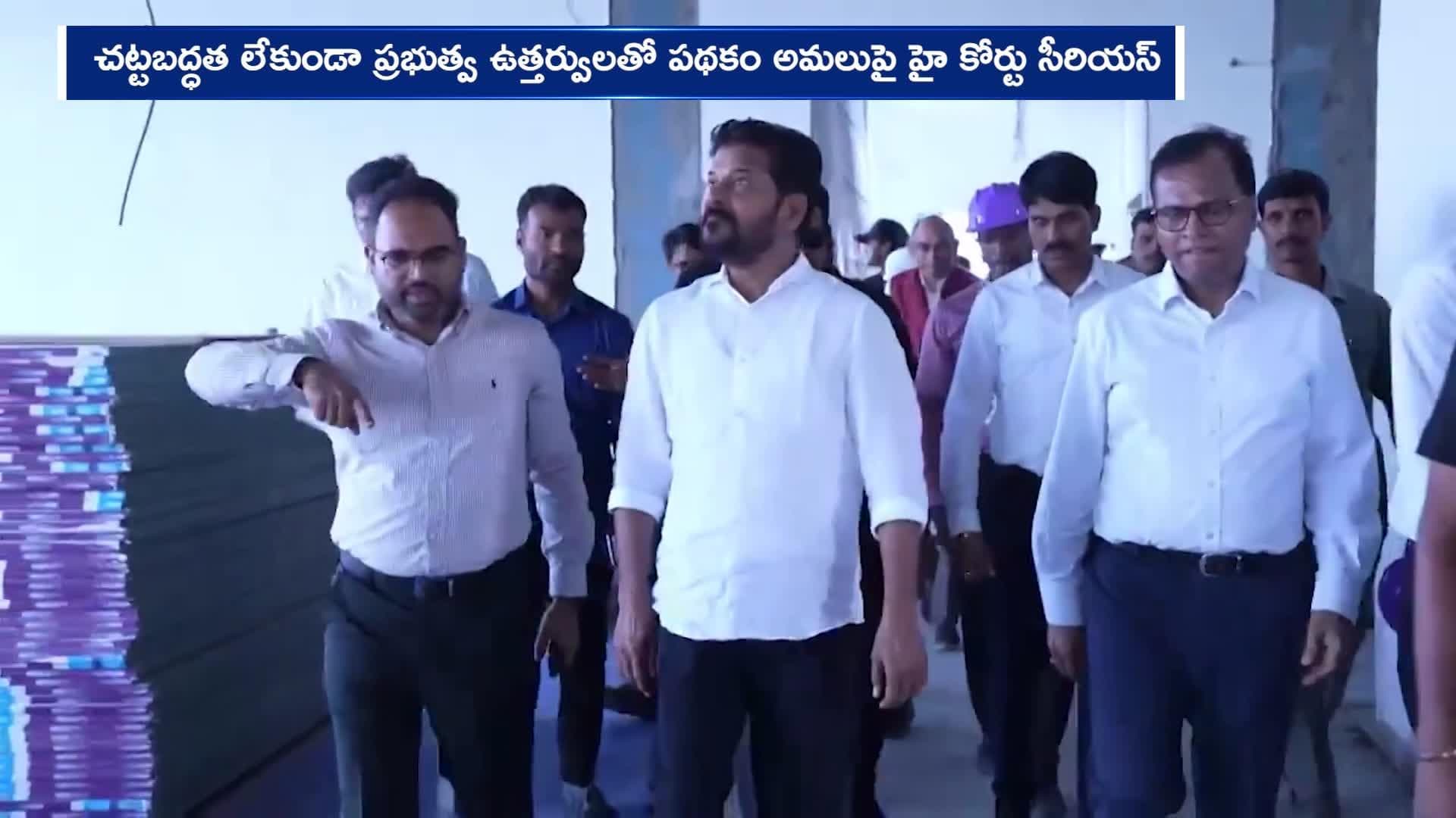 తెలంగాణలో నిలిచిపోయిన కల్యాణలక్ష్మి, షాదీముబారక్.. అసలు కారణం ఇదే