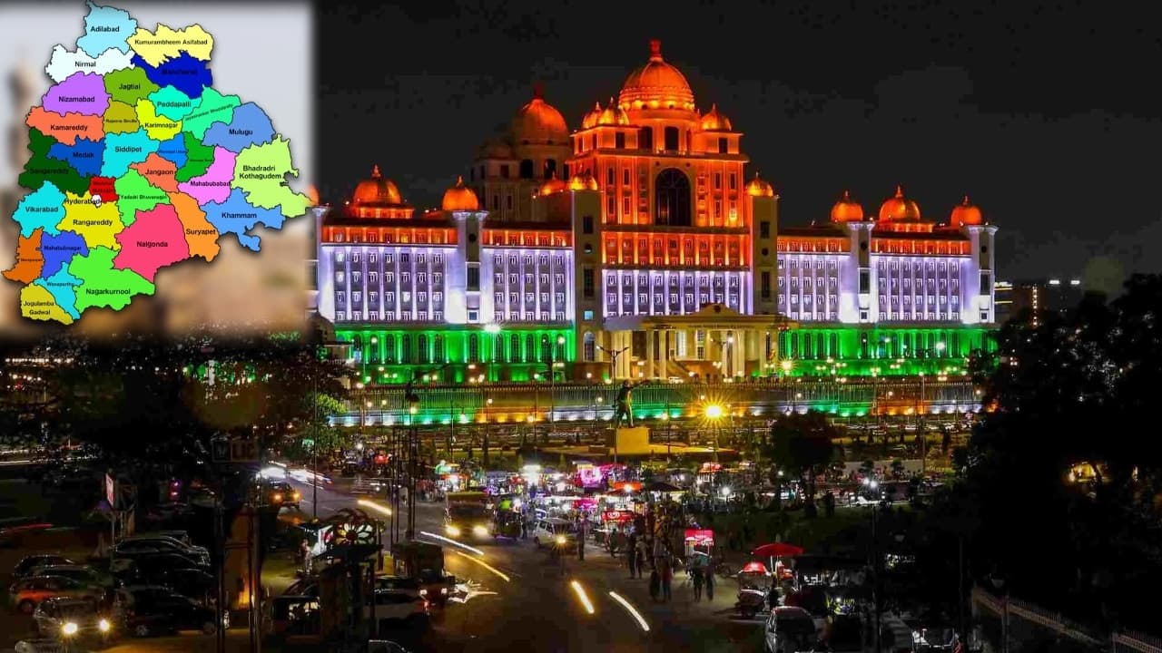 తెలంగాణలో ఏ జిల్లాల్లో ఎవరు జెండా ఎగురవేస్తారు? పూర్తి జాబితా ఇదే
