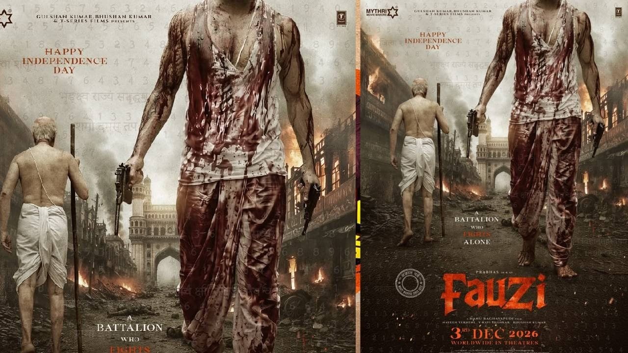 ప్రభాస్ 'ఫౌజీ' కొత్త పోస్టర్..ఒకవైపు గాంధీ, మరోవైపు మాస్ లుక్ లో డార్లింగ్