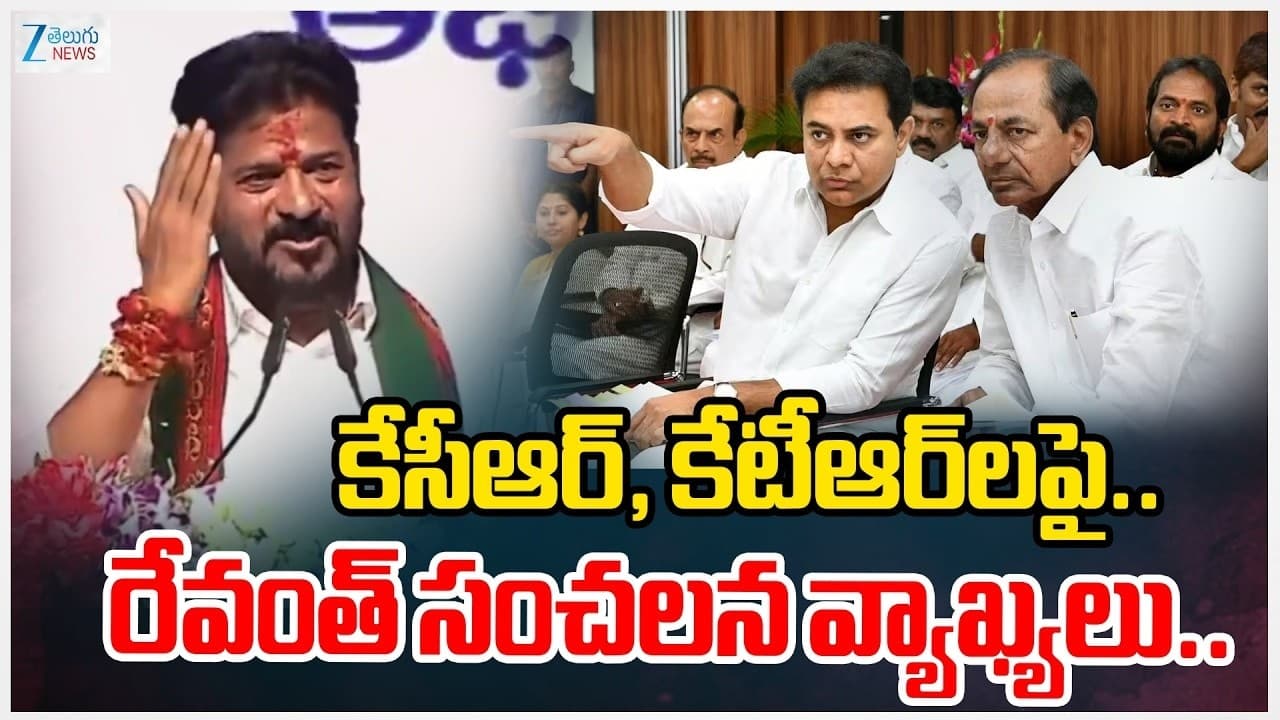 అసెంబ్లీకి మాజీ సీఎం కేసీఆర్ రావాలి.. సలహాలు ఇవ్వాలి