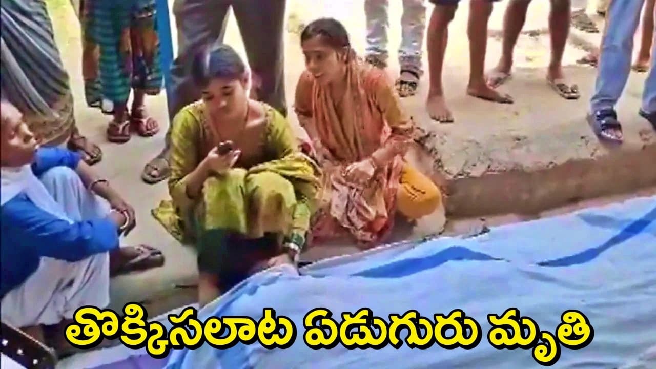 బీహార్ లో ఘోర ప్రమాదం..ప్రముఖ ఆలయంలో తొక్కిసలాట..ఏడుగురు మహిళలు దుర్మరణం