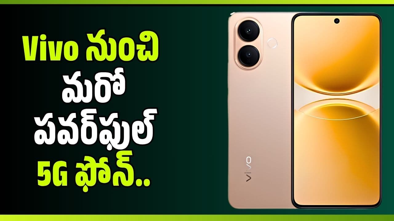 నుంచి మరో పవర్ ఫుల్ 5 ఫోన్.. 1.5 అమోలెడ్ డిస్ ప్లే, అదిరిపోయే లుక్స్