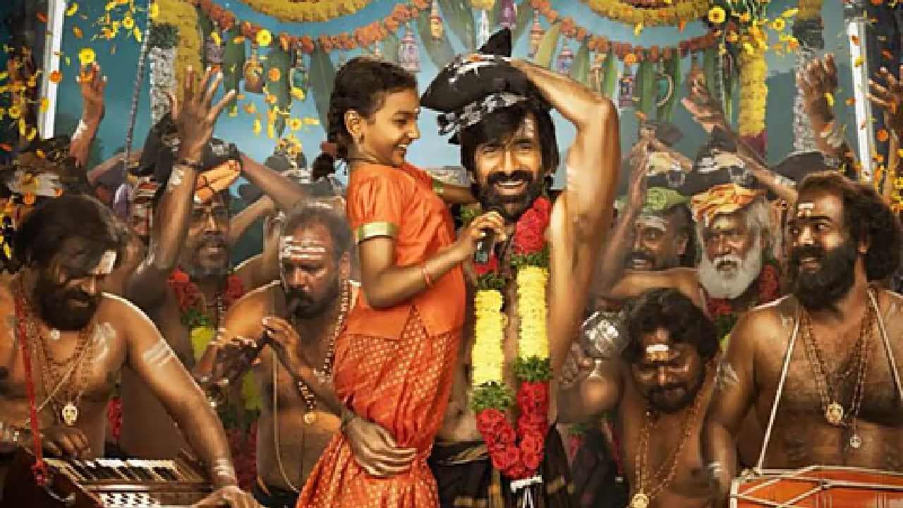 ఇరుముడి మూవీ రివ్యూ.. రవితేజ సినిమా ఎలా ఉందంటే