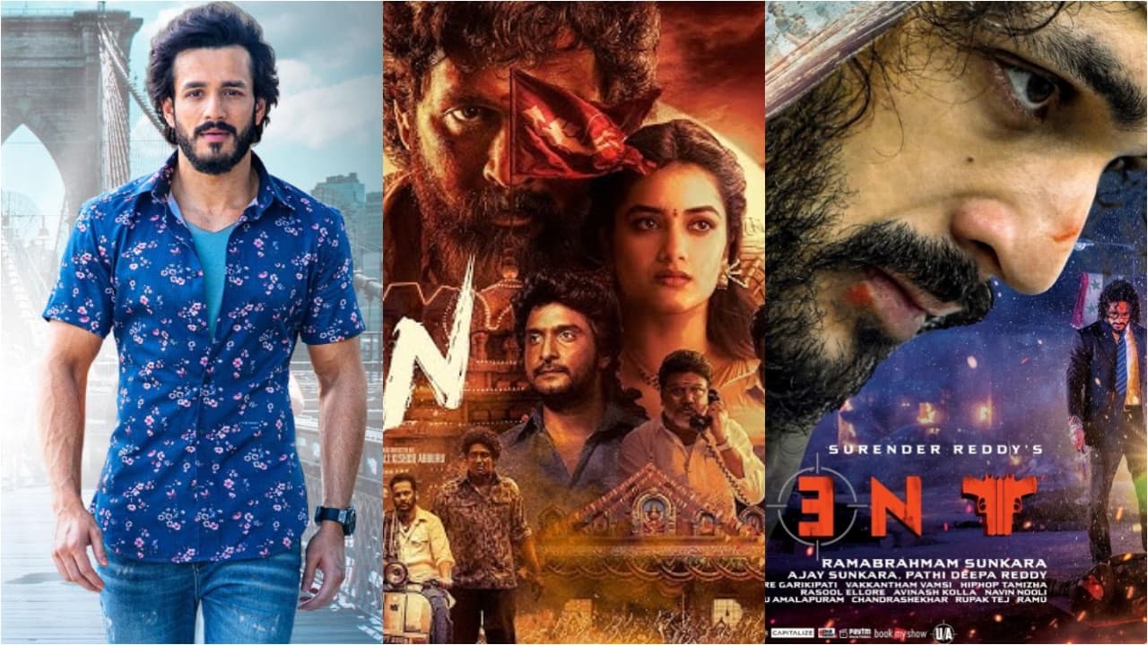 లెనిన్ సహా అఖిల అక్కినేని రీసెంట్ మూవీస్ ఫస్ట్ డే బాక్సాఫీస్ కలెక్షన్స్