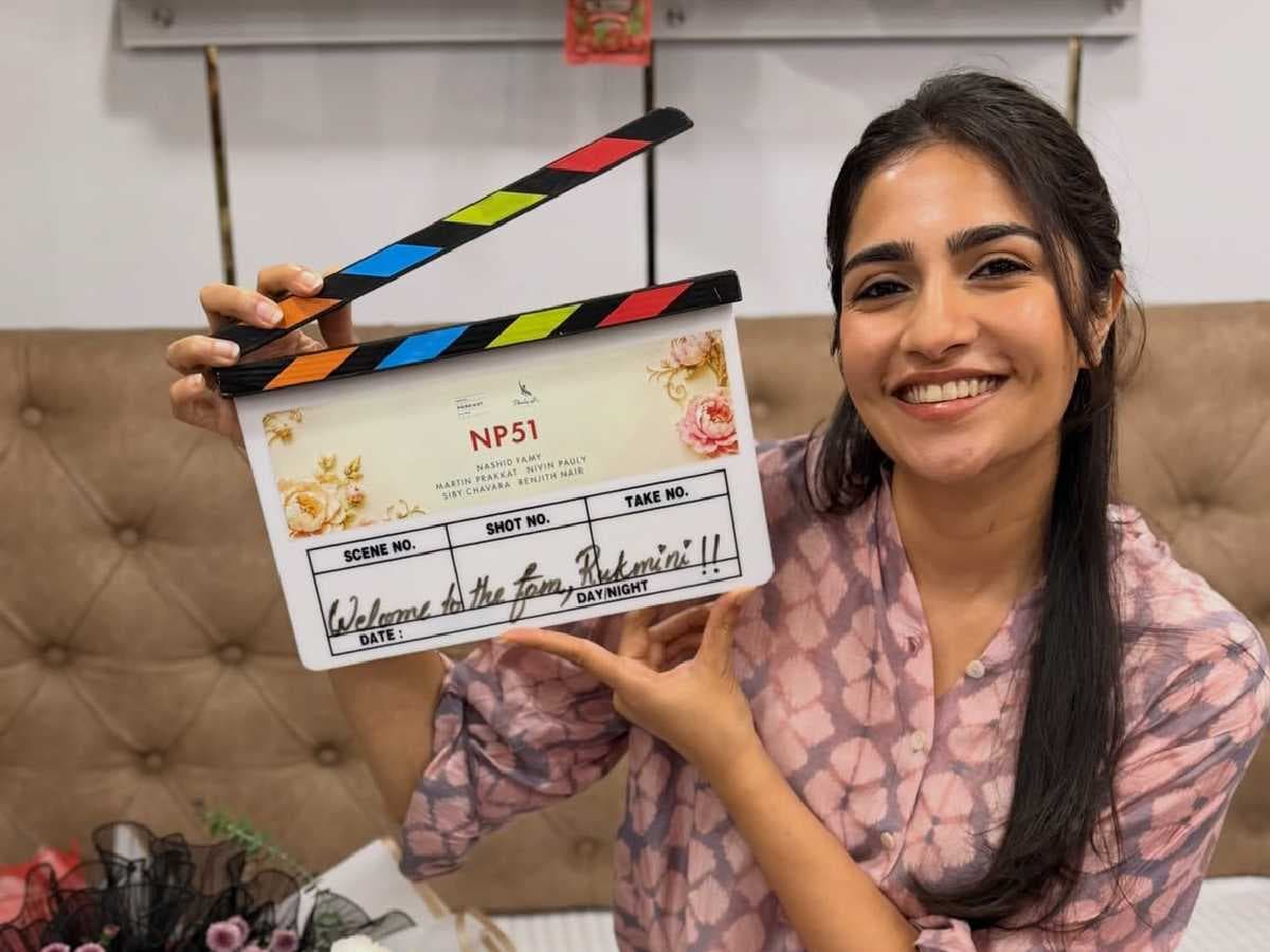 కేరళ కుట్టి కాబోతున్న కన్నడ కస్తూరి - తెలుగు సినిమా న్యూస్, రివ్యూస్