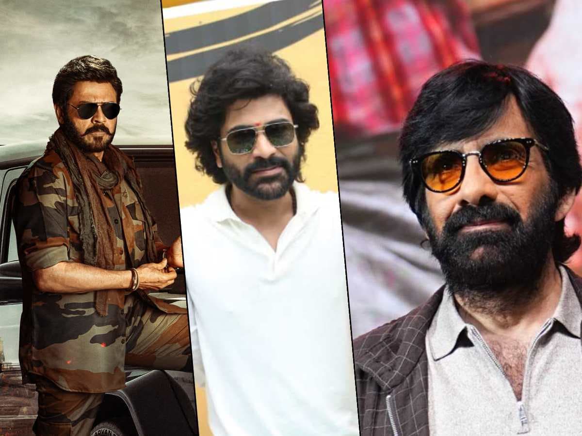 అప్పుడే ఇన్ని కర్చీఫులు వేస్తున్నారు - తెలుగు సినిమా న్యూస్, రివ్యూస్