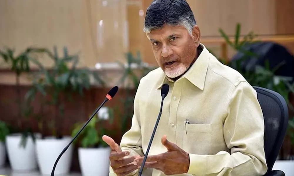 గొలుసుకట్టు చెరువులపై సీఎం చంద్రబాబు కీలక ఆదేశాలు