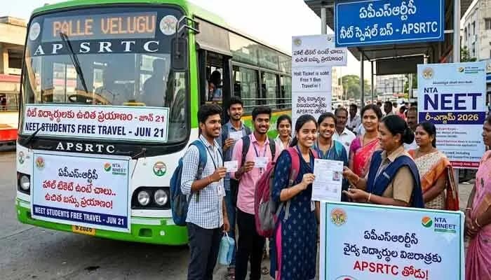 నీట్ అభ్యర్థులకు ఢిల్లీ ప్రభుత్వంతో పాటు ఇతర రాష్ట్రాలు ఉచిత ప్రయాణ సదుపాయం