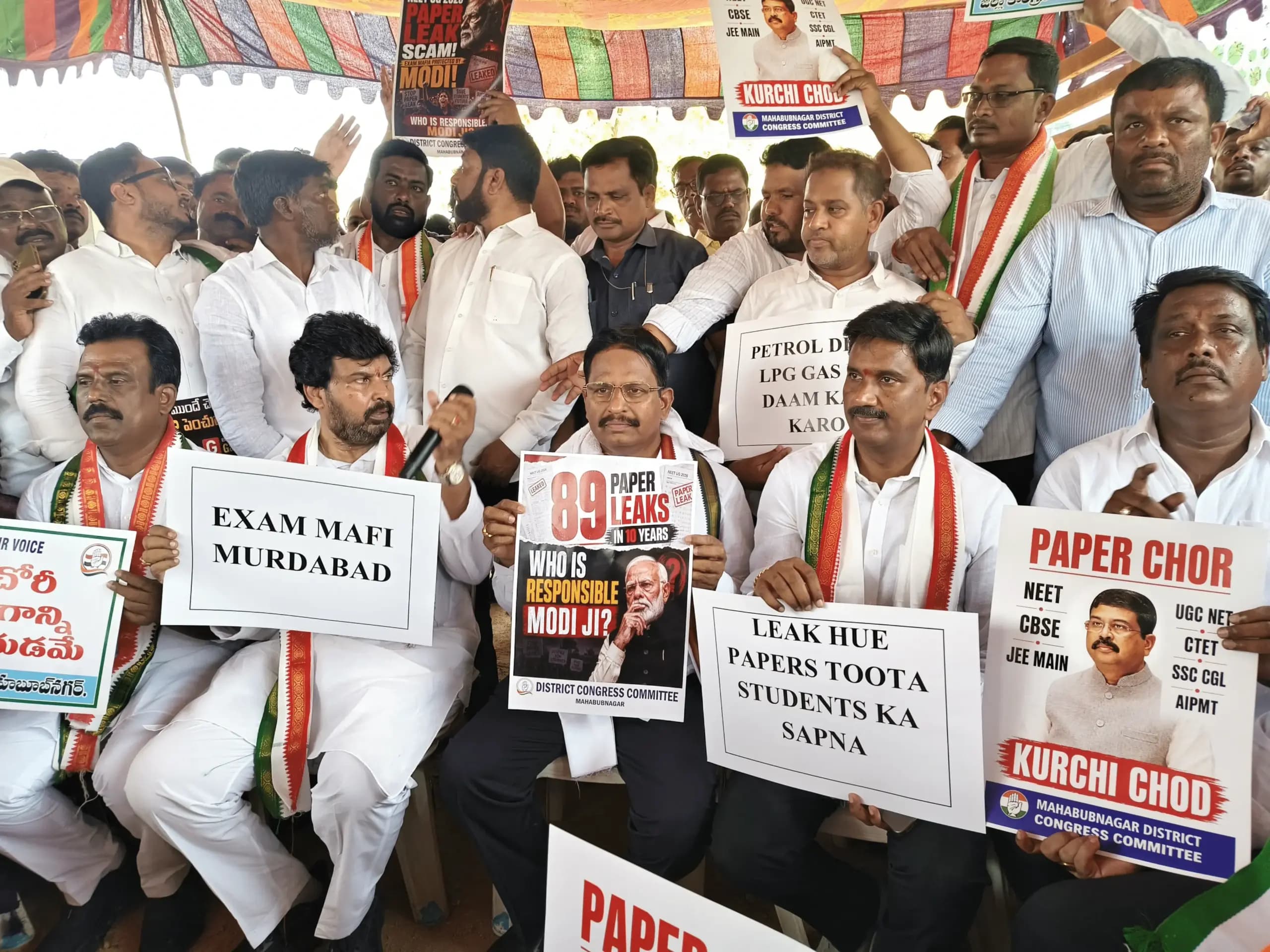 పేదోడి నడ్డీ విరుస్తున్న బిజేపి