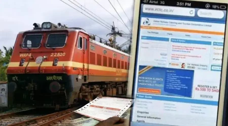 రైలు టికెట్లు బుక్ చేసుకొనేవారికి శుభవార్త