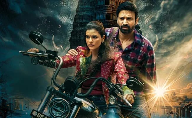 Mahendragiri Varahi Teaser Impresses With Scale Mystery