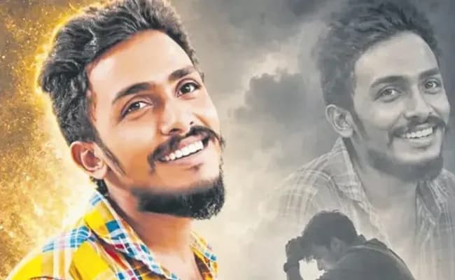 Sai Krishna Missing Case Its Murder In Lock Up