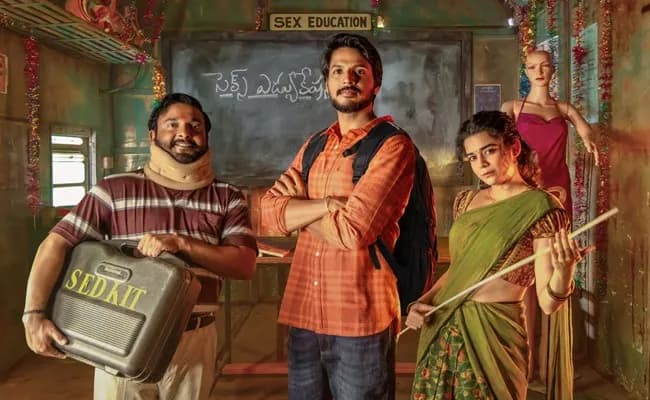 Super Subbu Sundeep Kishan In Netflix 1st Telugu Series