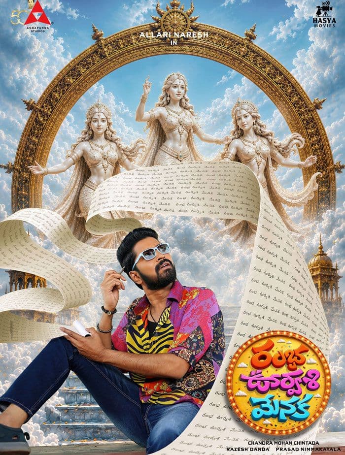 Allari Naresh Next Is A Cosmic Comedy