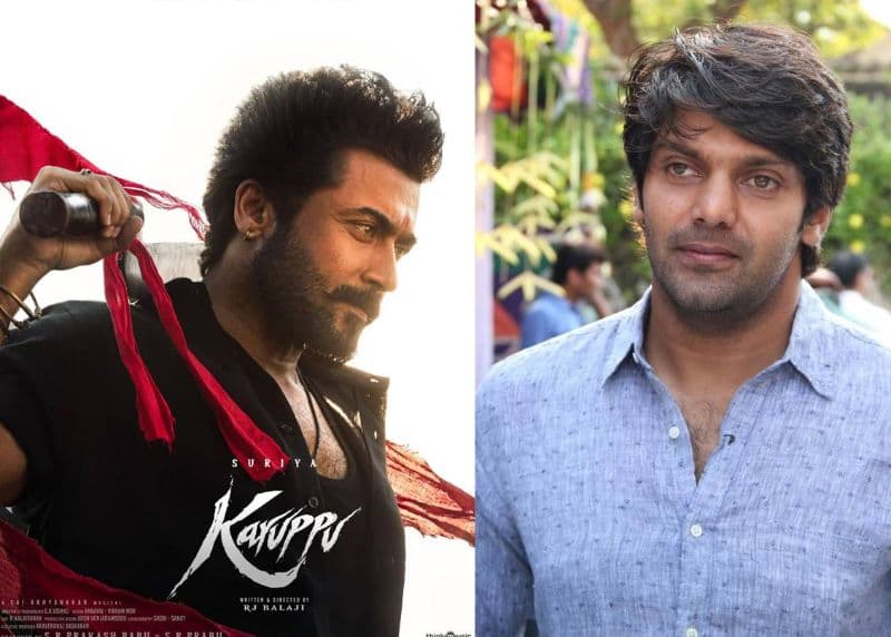 Arya Breaks Silence On Karuppu Scenes Cut