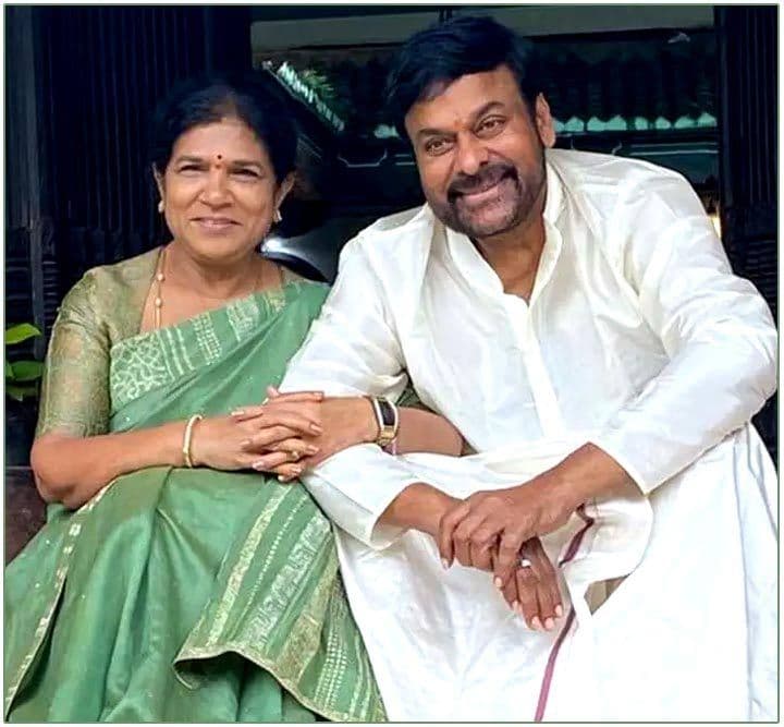 Mega Star Wife Gets A High Profile Post