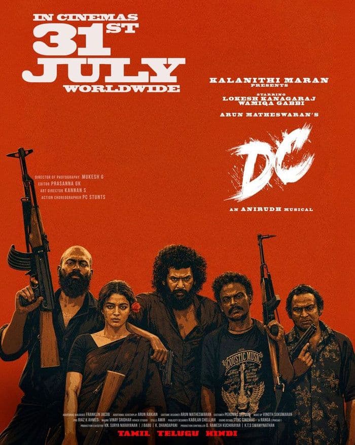 Dc Locks Its Release Date