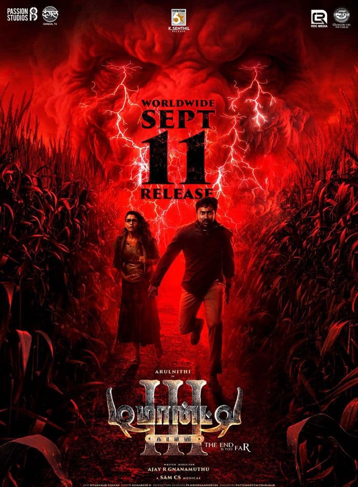 Demonte Colony 3 Release Date Locked
