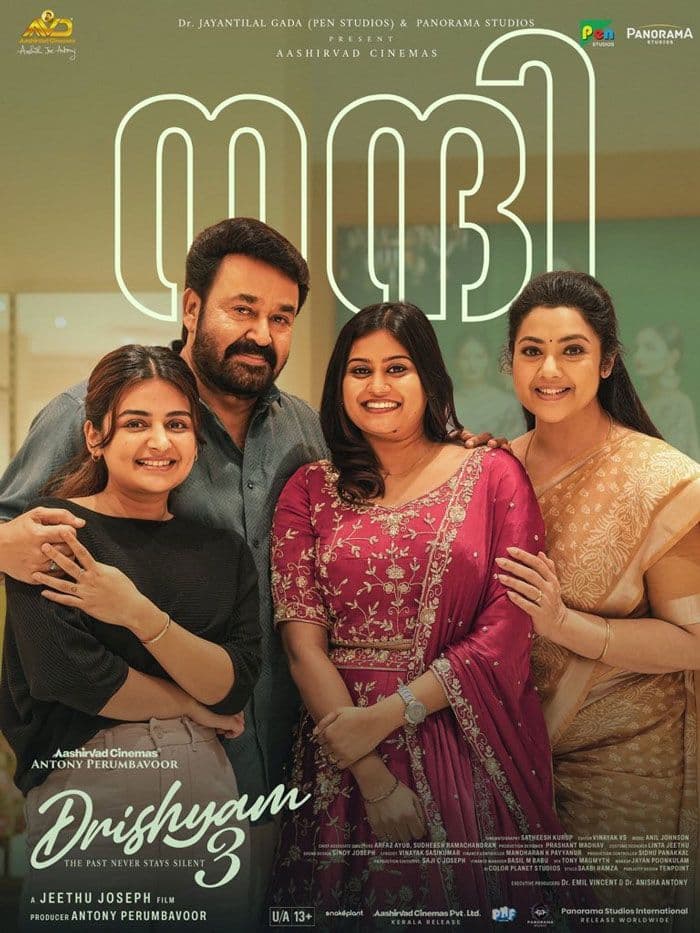 Mohanlal’s Drishyam 3 is on a record run at the box office. The thriller
