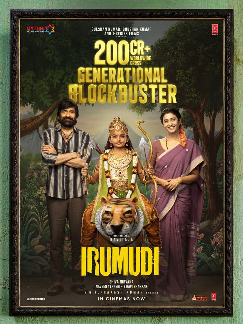 Ravi Teja Irumudi Crosses 200 Crores In Twelve Days At Box Office