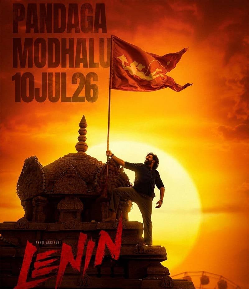 Reason Behind Lenin Delay