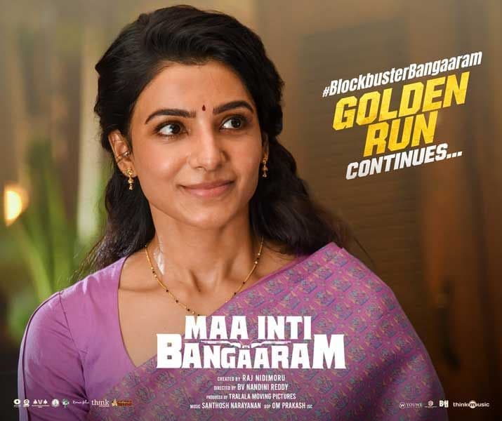 Samantha Mib Crosses 85 Cr Worldwide