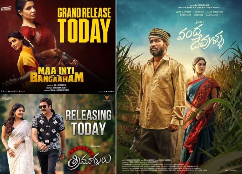 Today Reviews Mib And Others