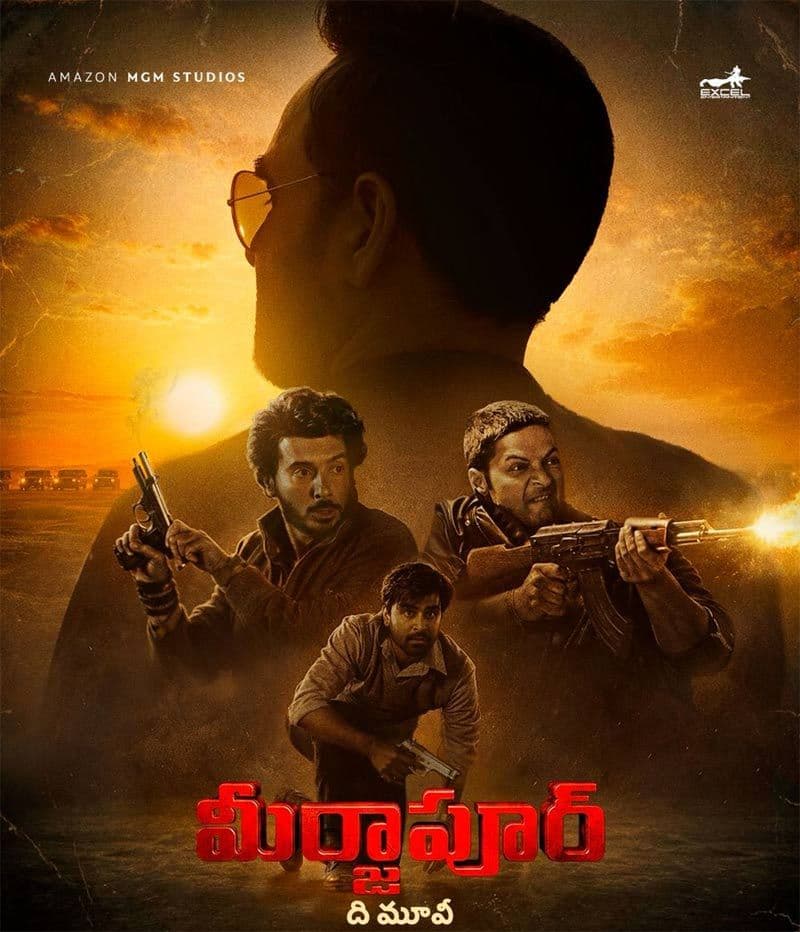 Mirzapur The Movie Teaser Talk
