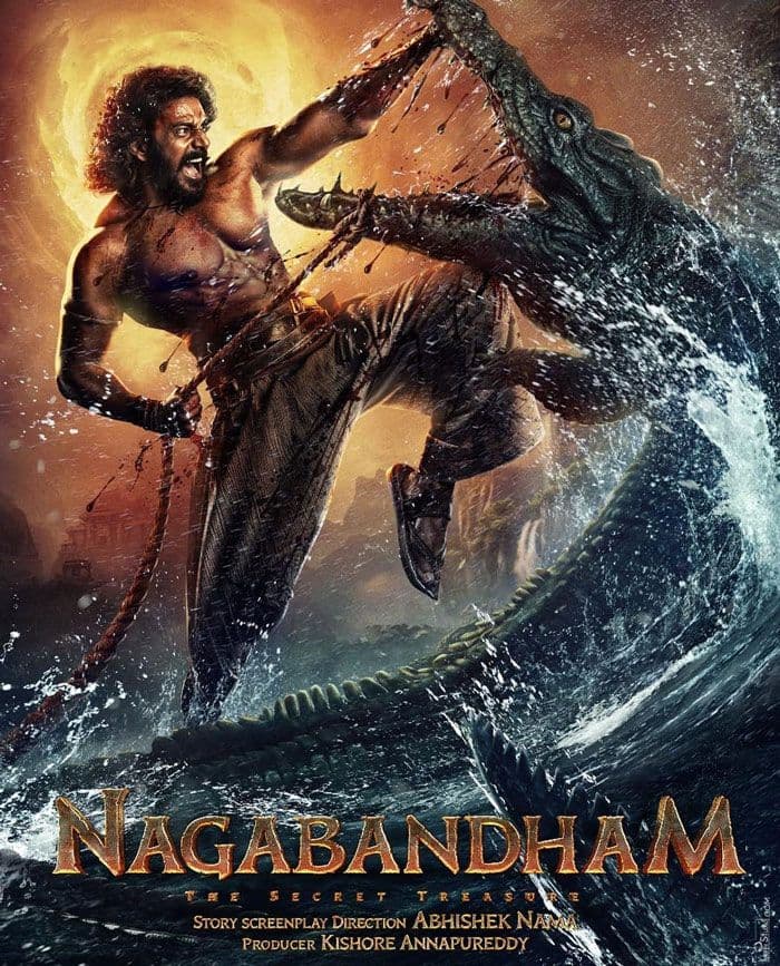 Nagabandham Is Safe Even Before Release
