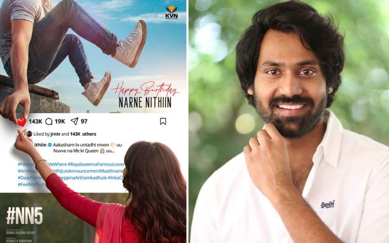 Nn 5 Announced On Narne Nithiin Birthday